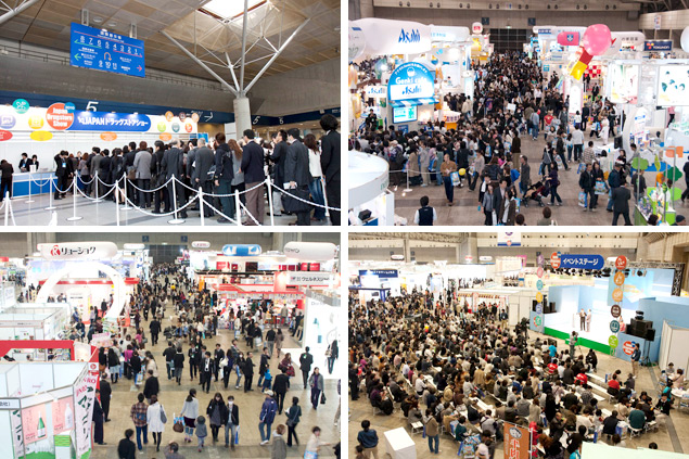 写真 前回会場風景