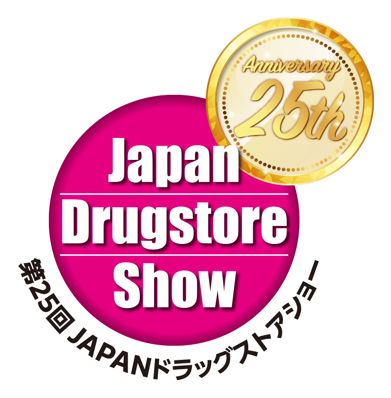 アニバーサリー25th